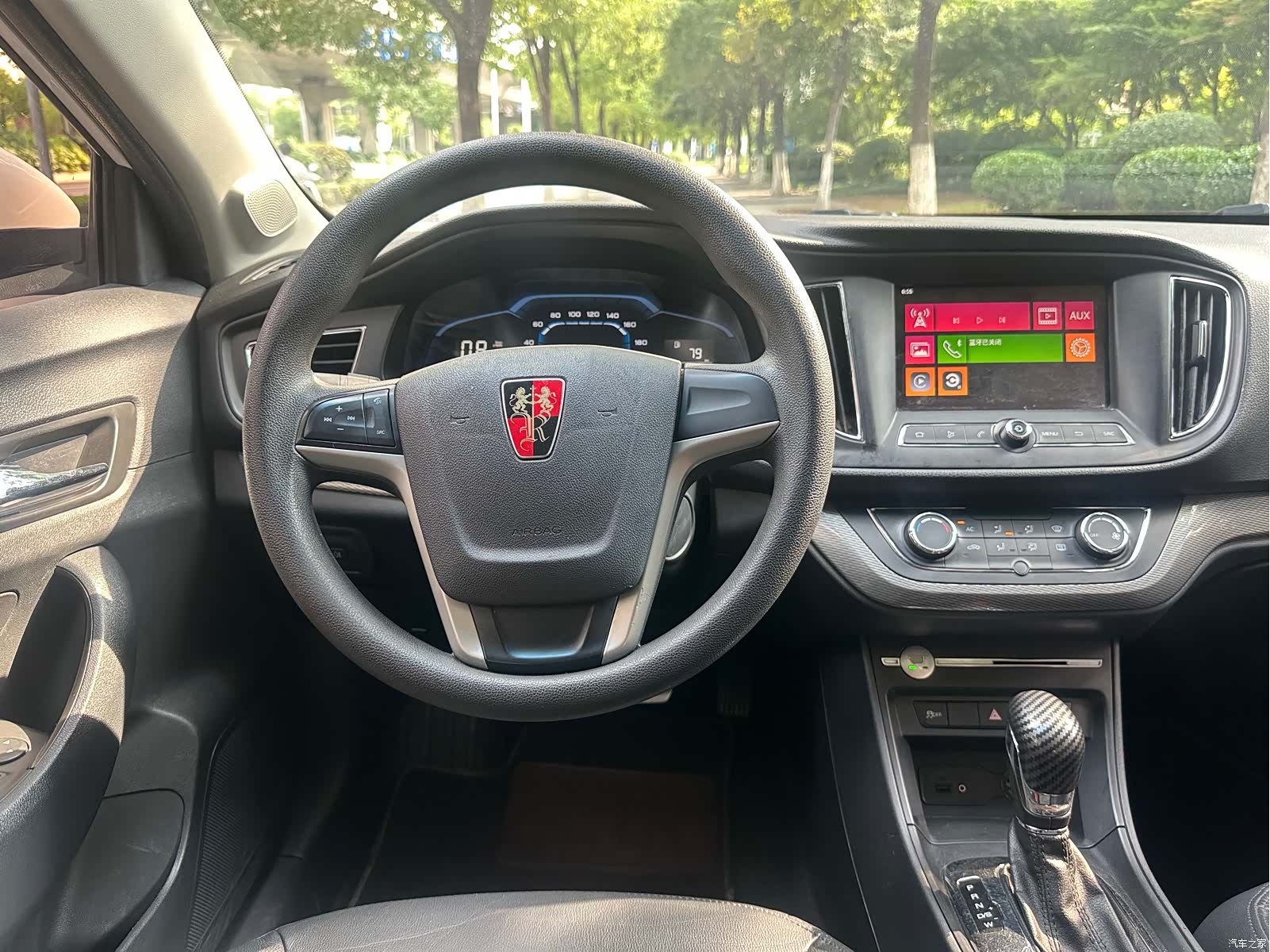 Roewe 360, 2017 19