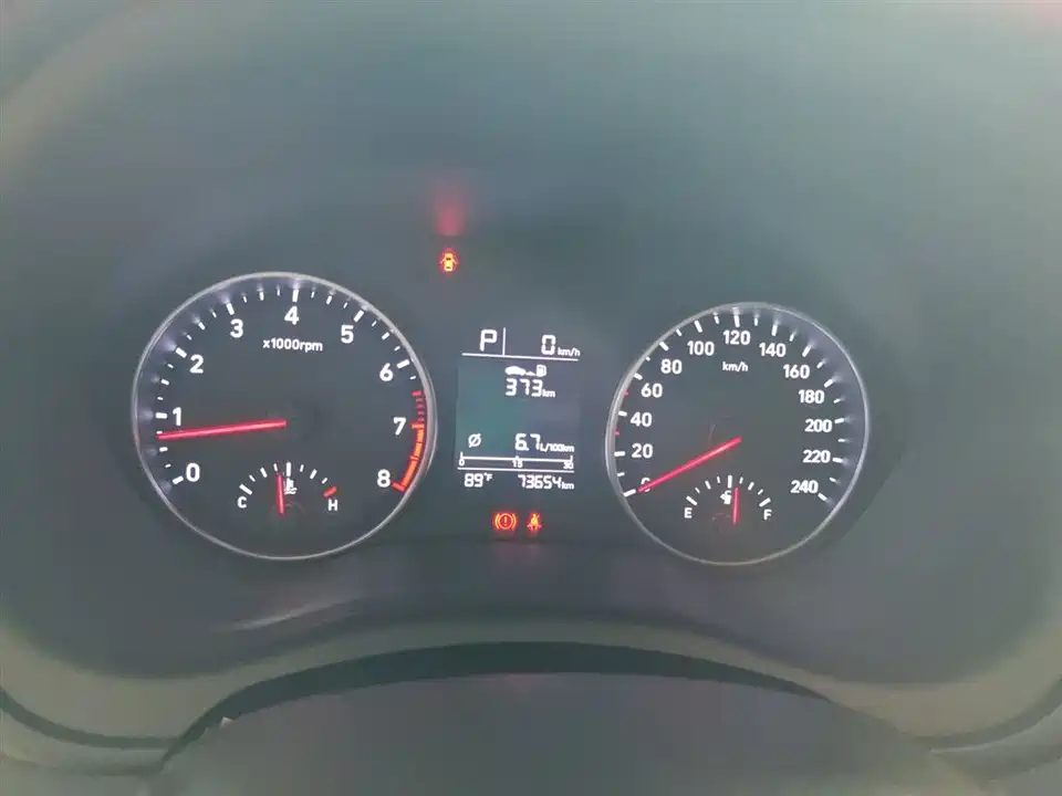 Hyundai Yuedong