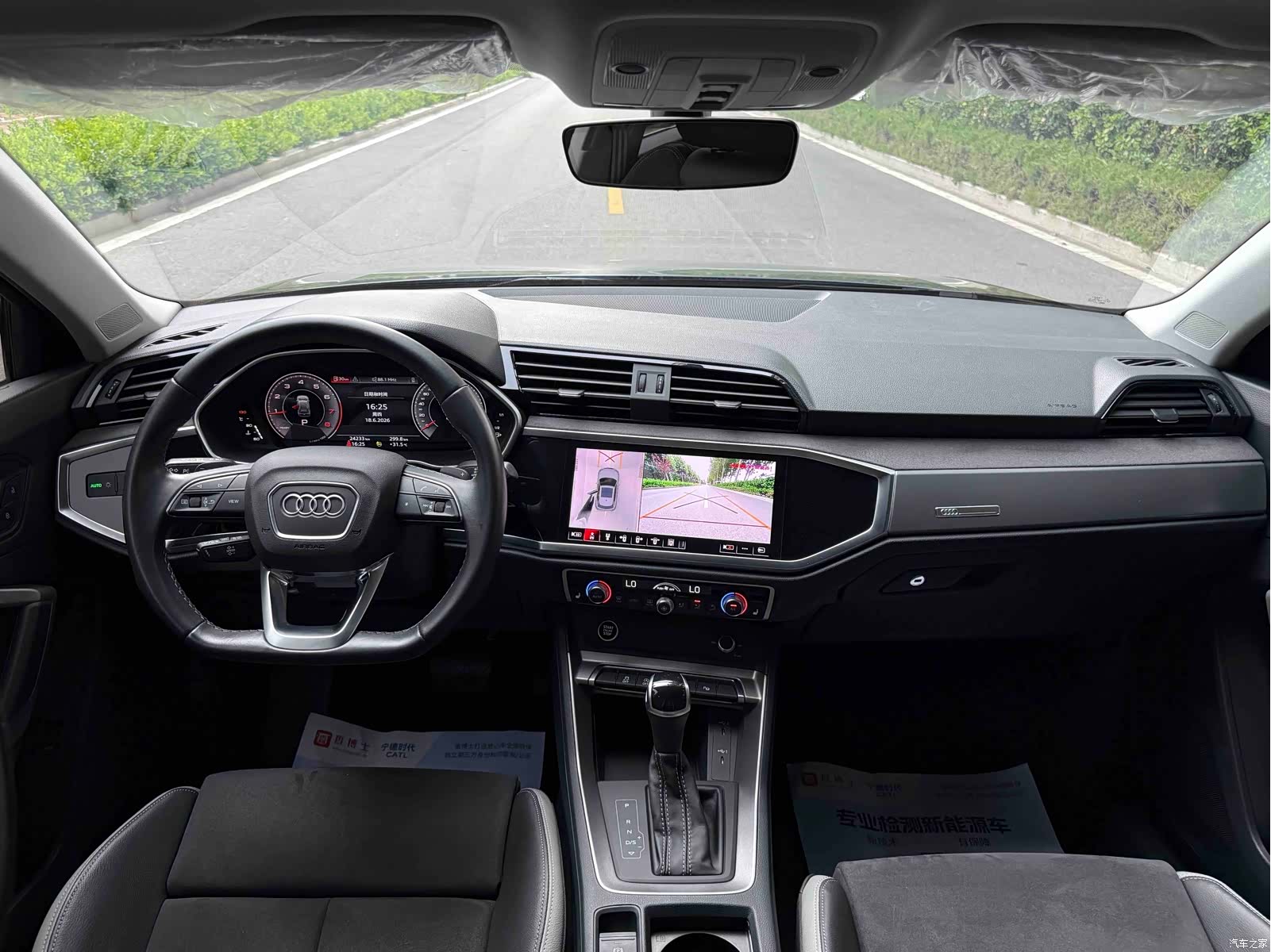 Audi Q3, 2022 24