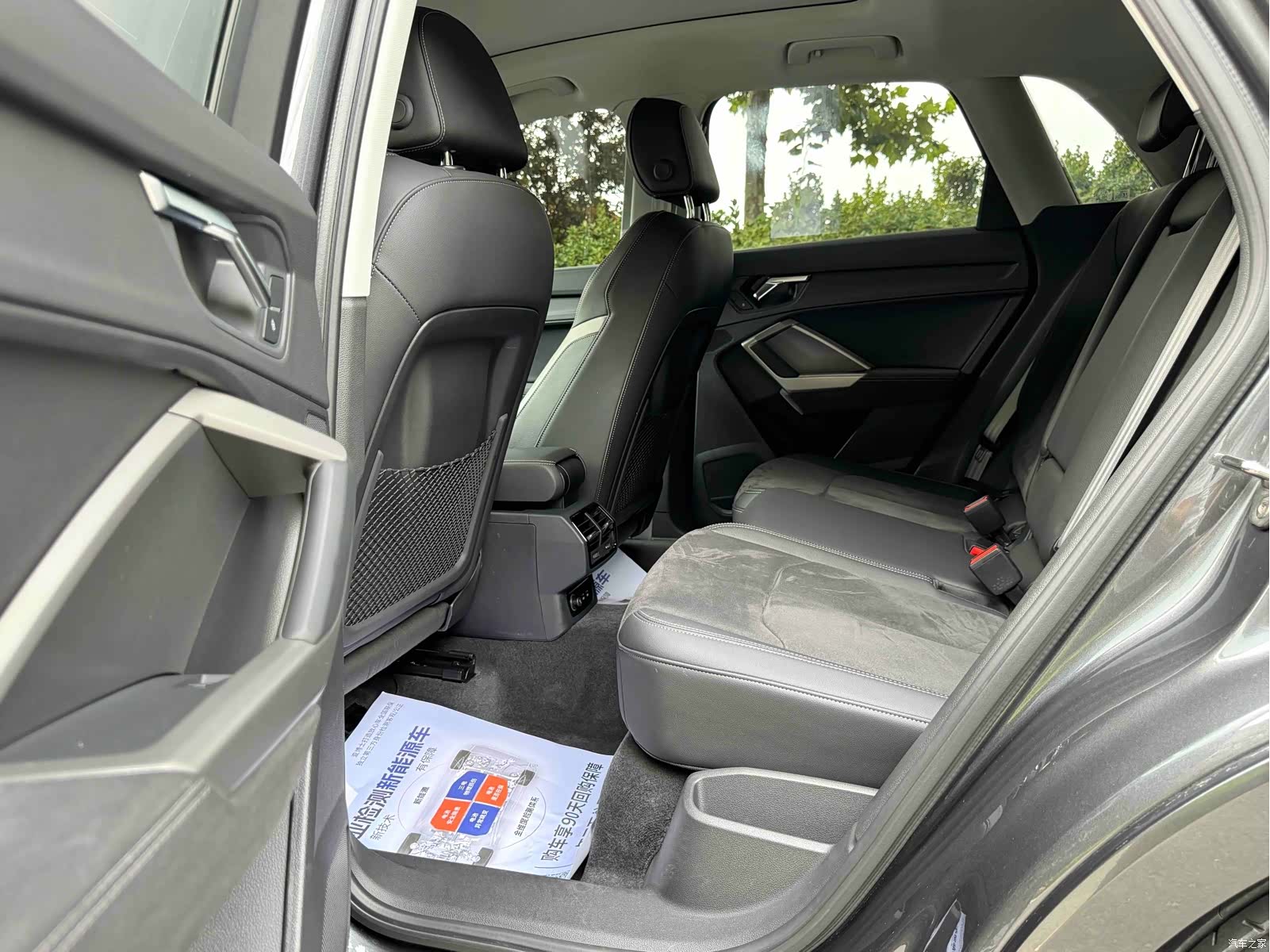 Audi Q3, 2022 17