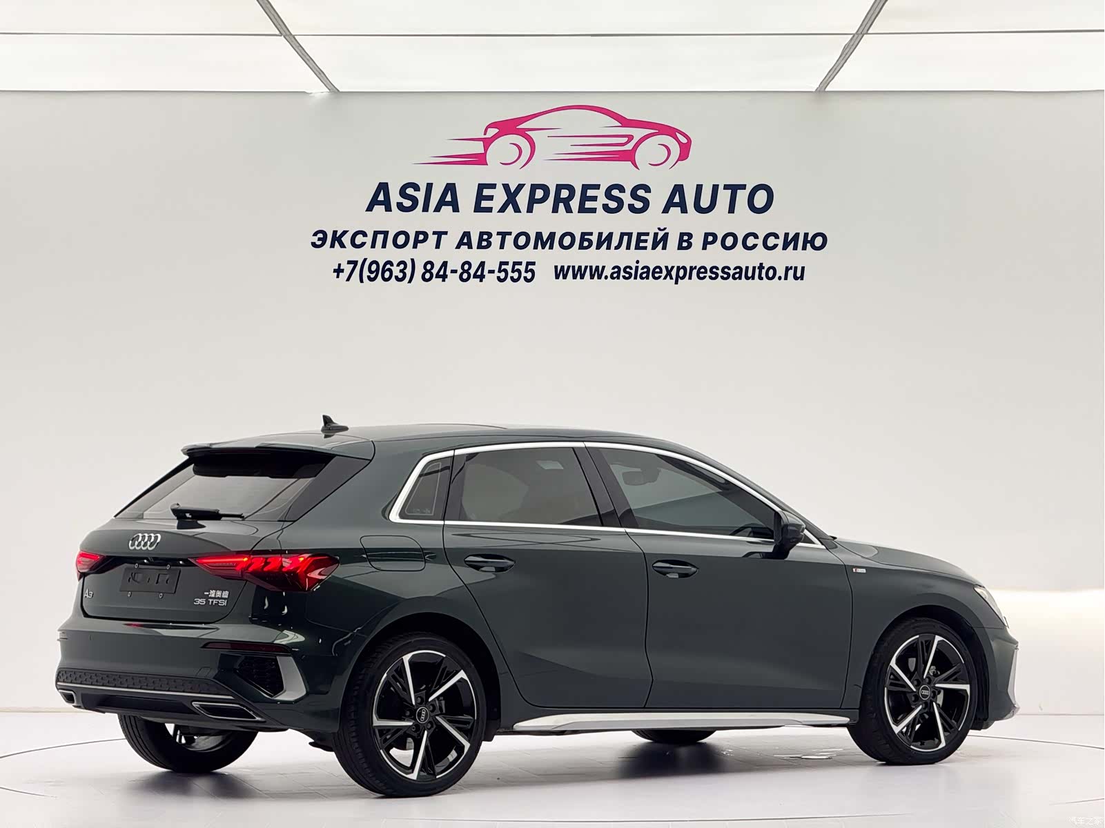Audi A3, 2022 4