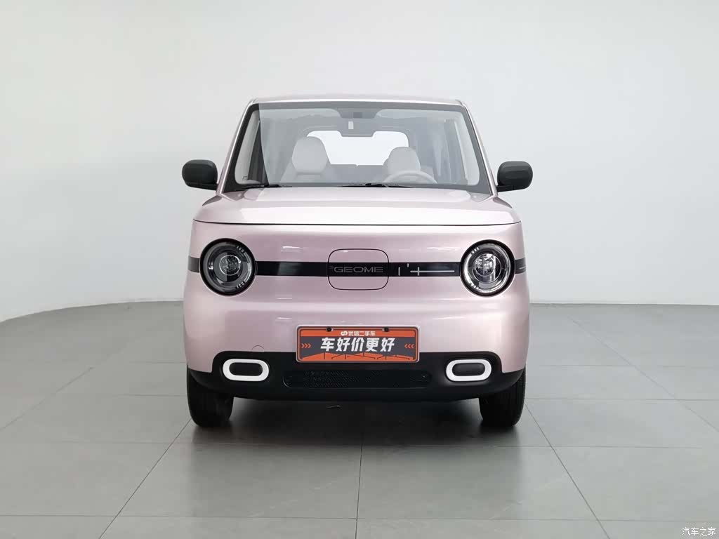 Geely Panda, 2026 3