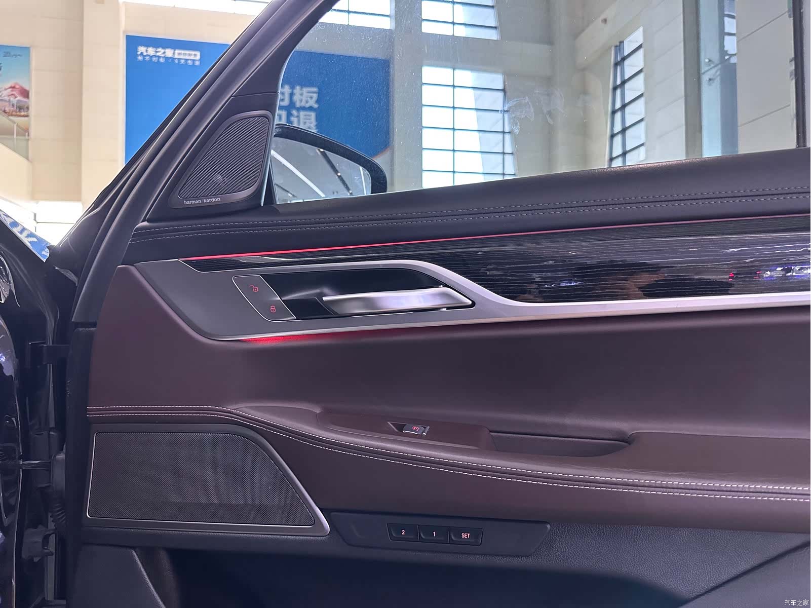 BMW 7 Series, 2022 16