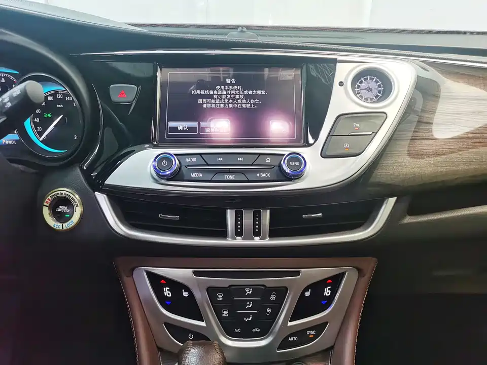 Buick Angkewei Plus Buick Angkewei Plus