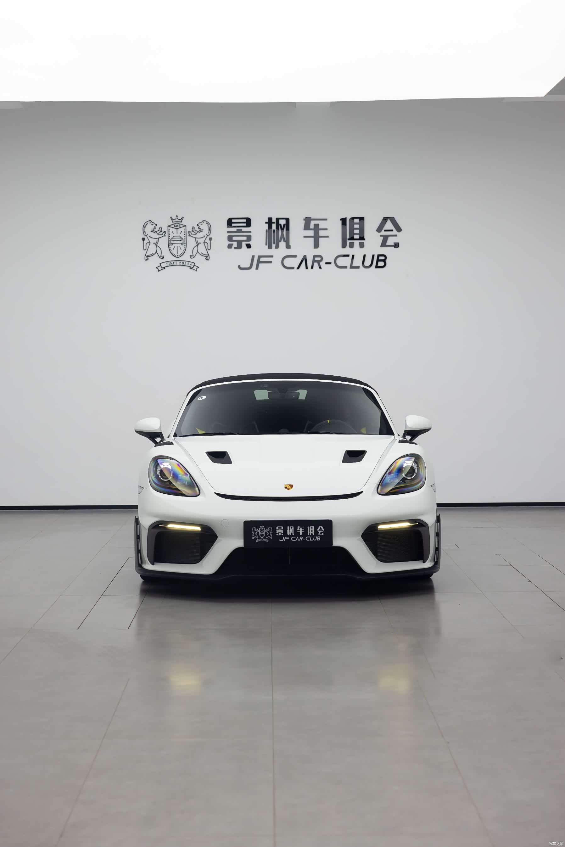 Porsche 718, 2024 3