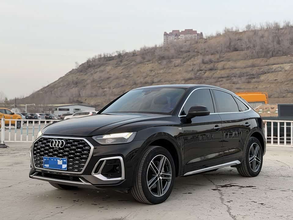 Audi Q5L Sportback
