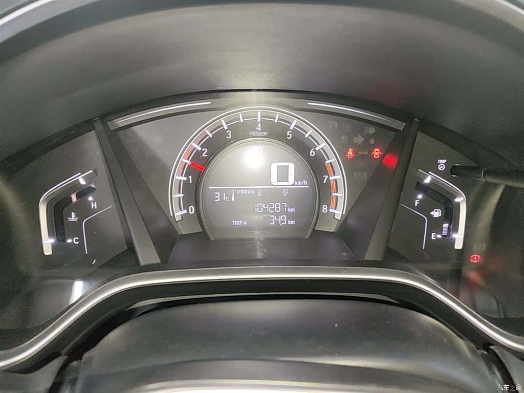 Honda CR-V, 2017 12