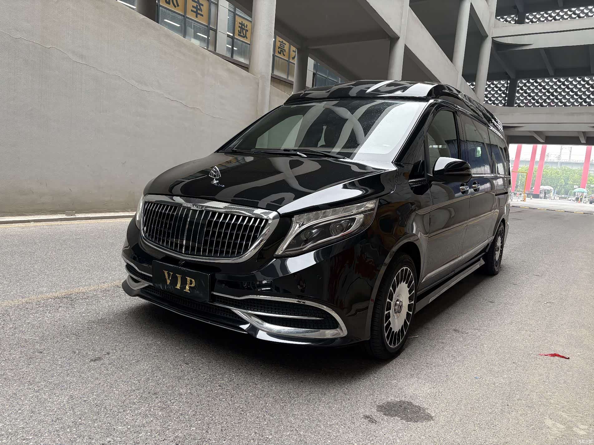 Mercedes-Benz V-Class, 2020 1