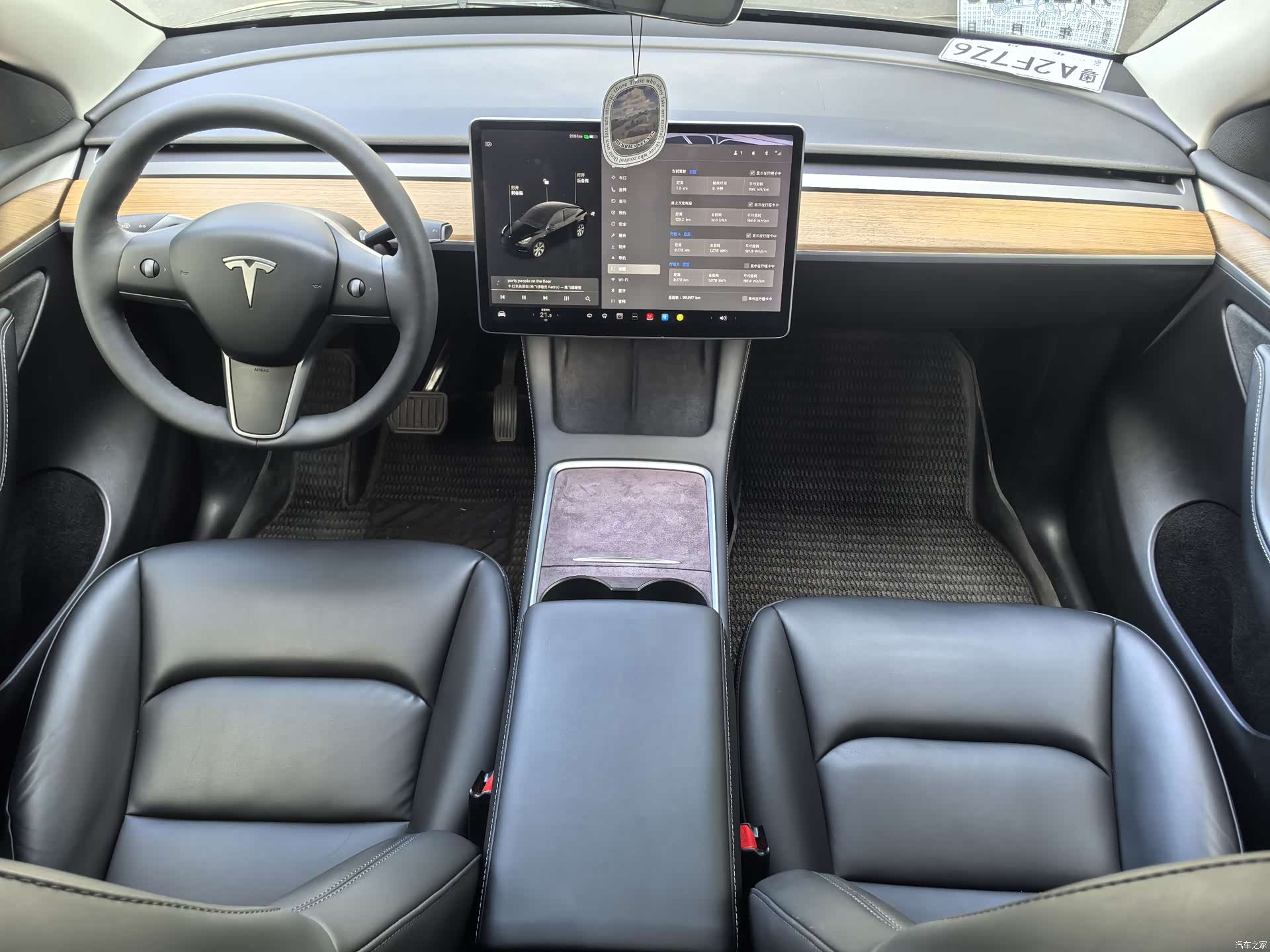 Tesla Model Y, 2021 11