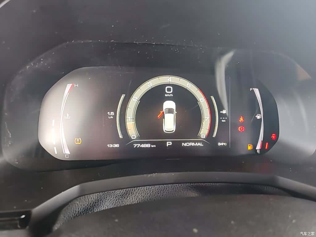 Haval F7, 2019 12