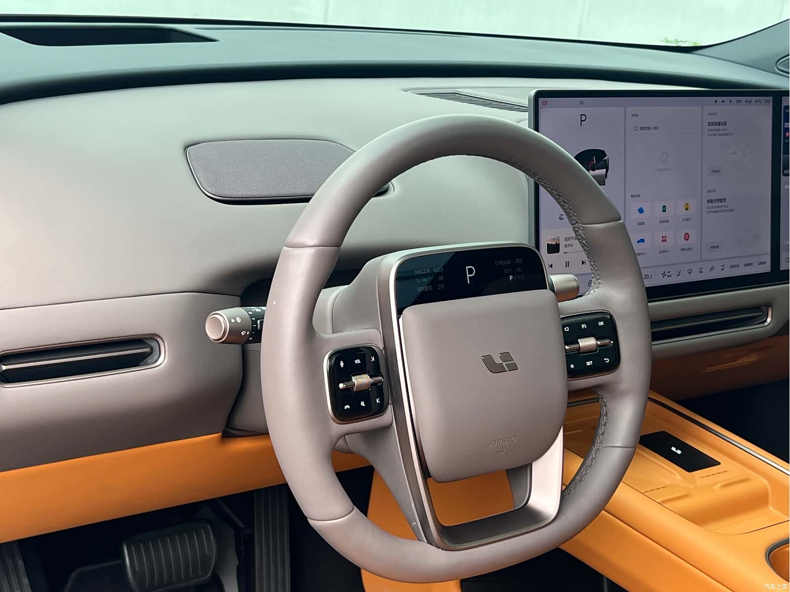 Li Auto i6, 2025 15