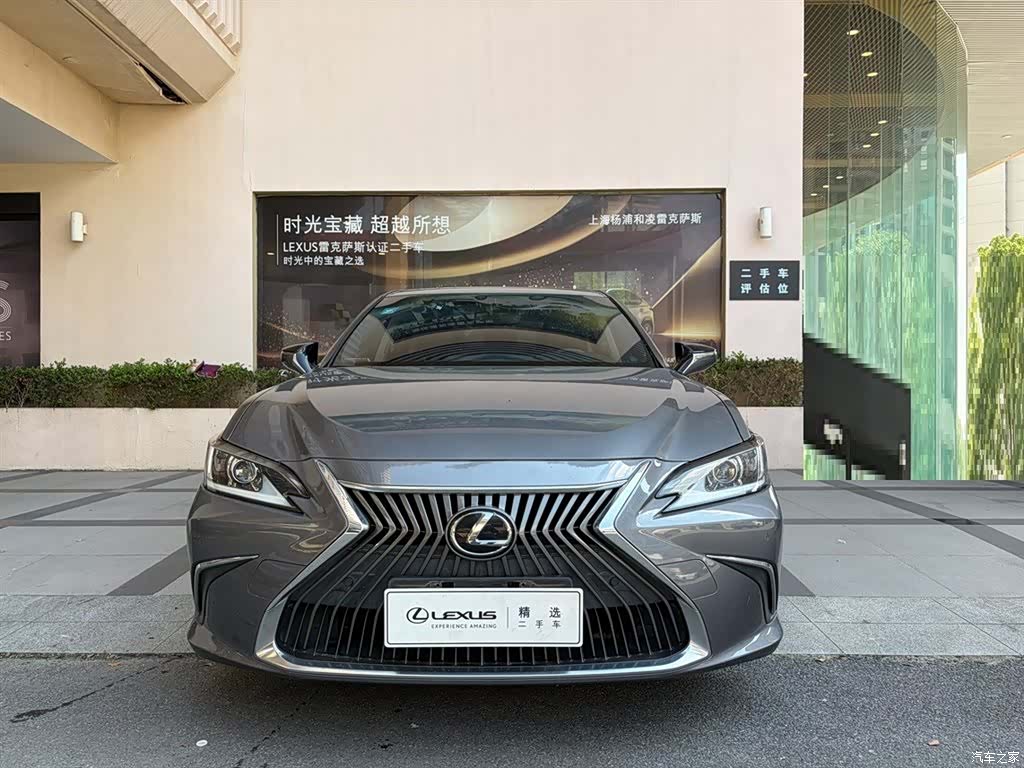 Lexus ES, 2020 3