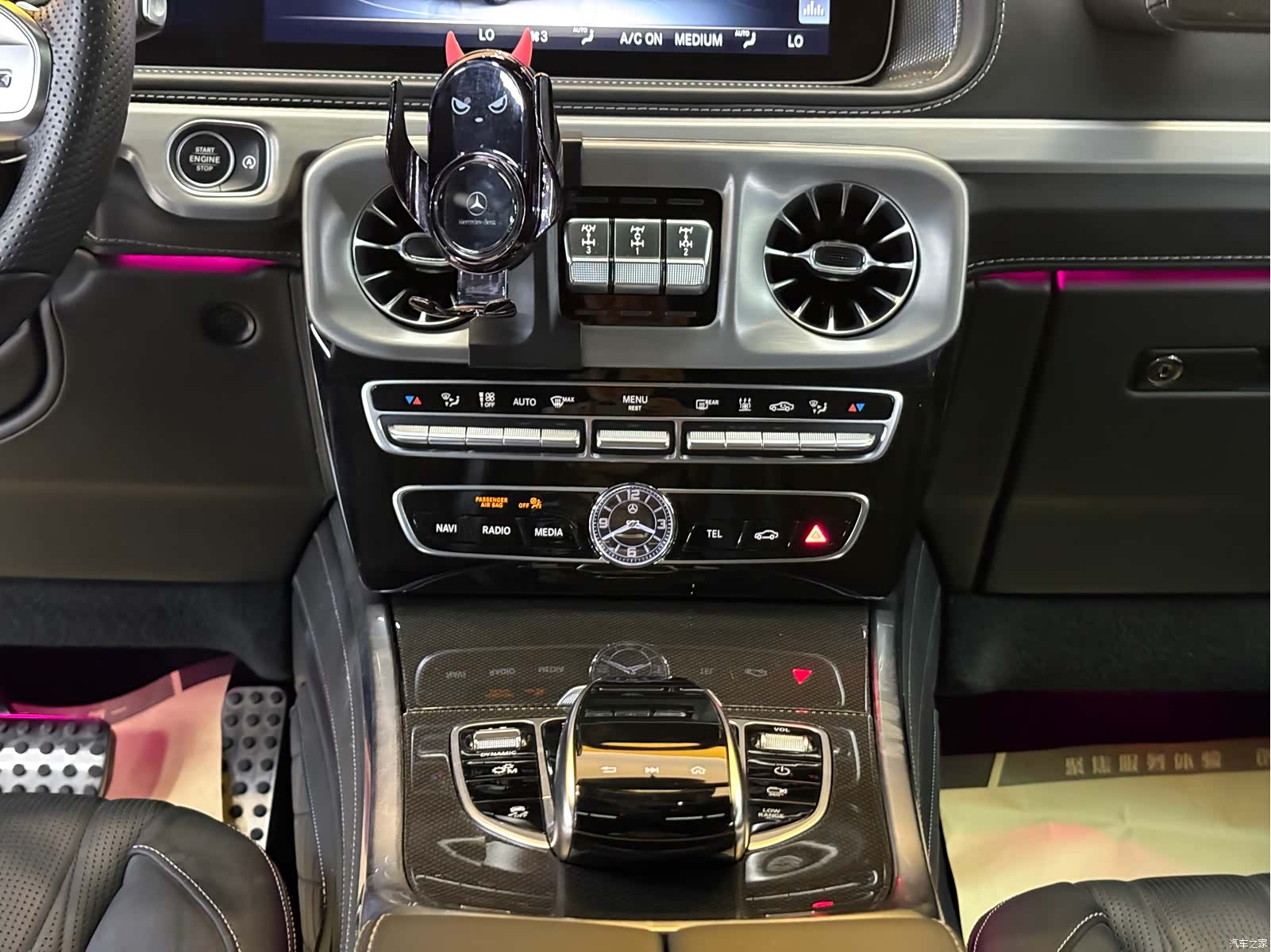 Mercedes-Benz G-Class, 2024 14
