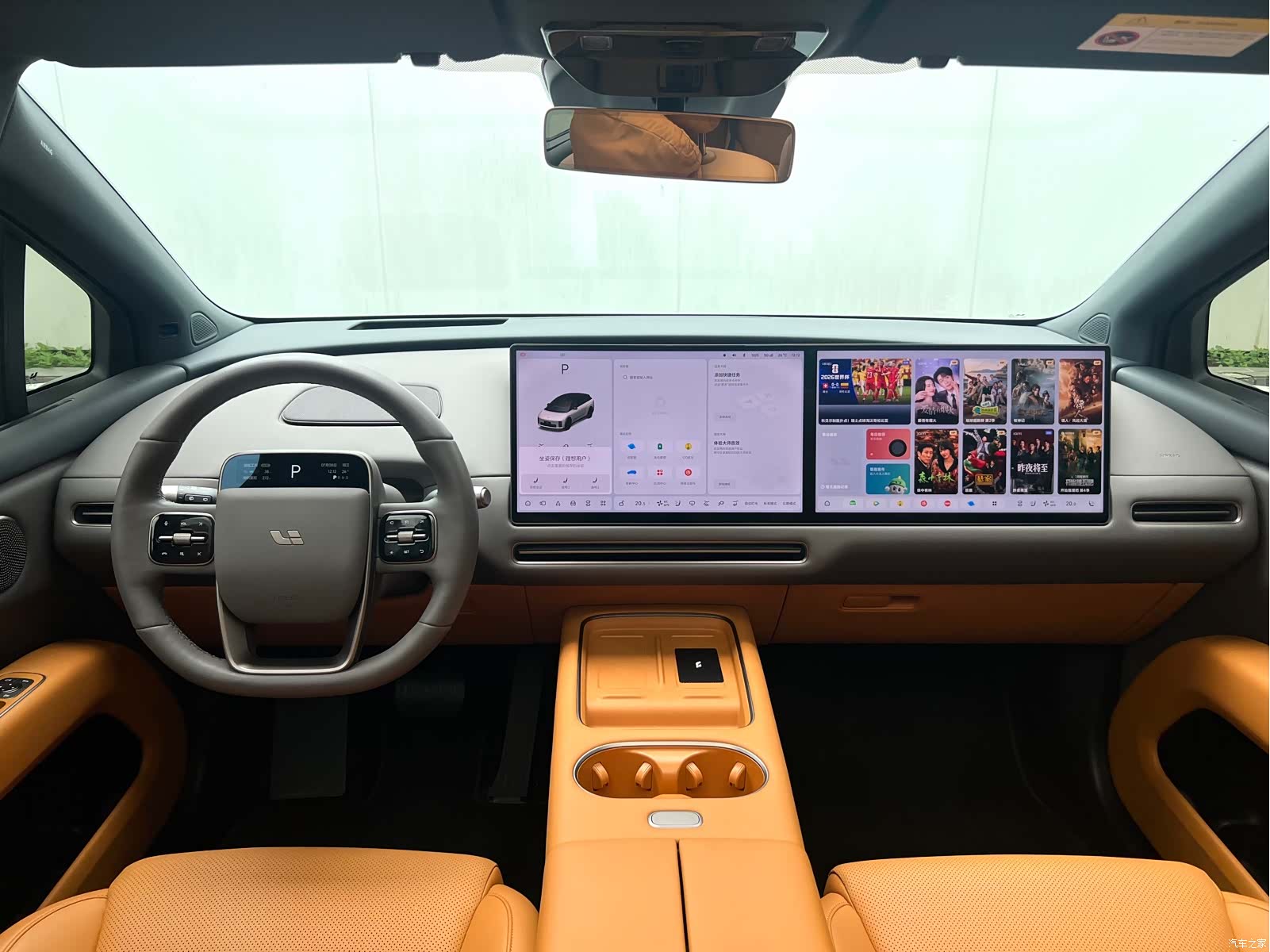 Li Auto i6, 2025 4