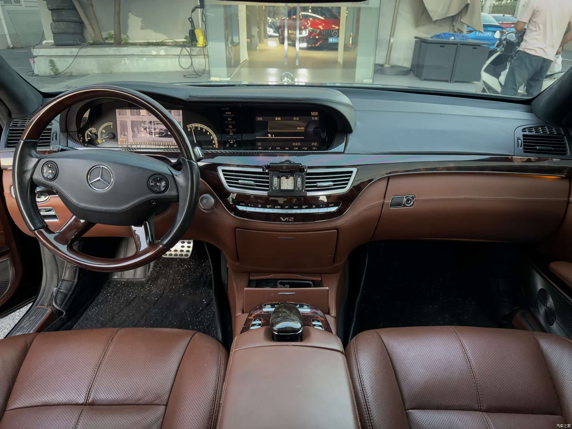 Mercedes-Benz S-Class, 2007 11