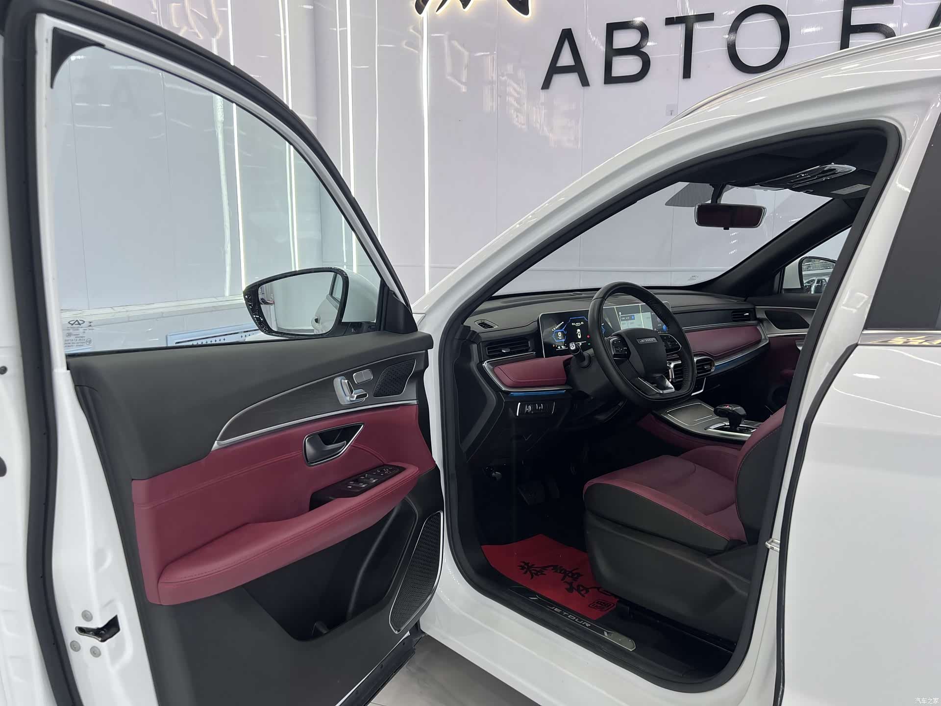 Jetour X70, 2023 7