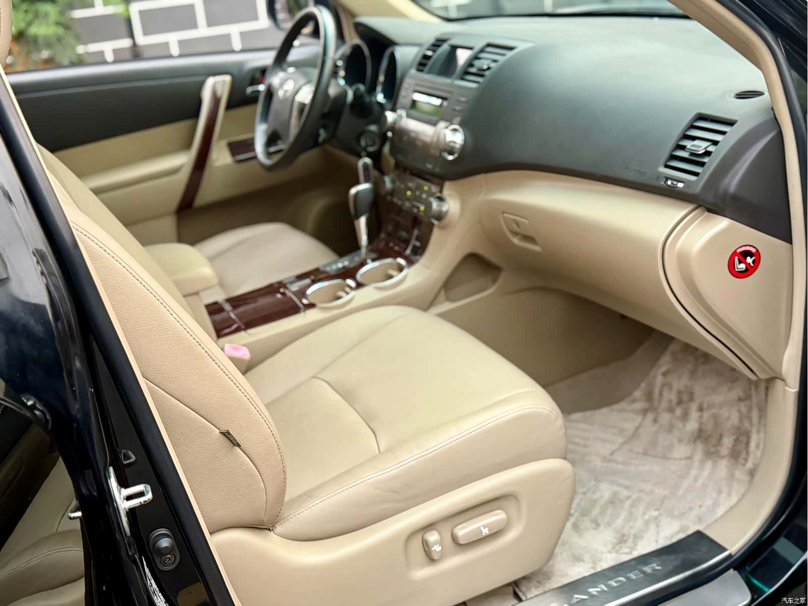 Toyota Highlander, 2012 14