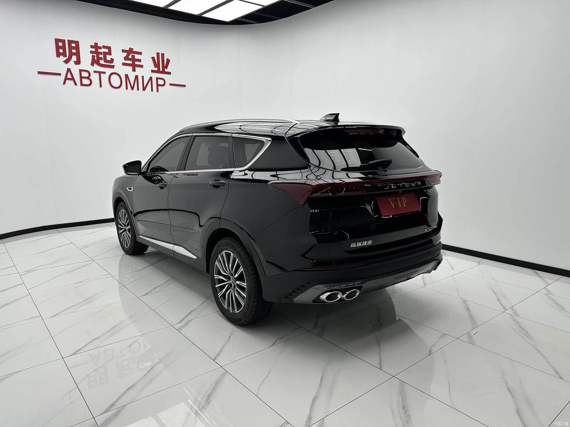 Jetour X70, 2023 8