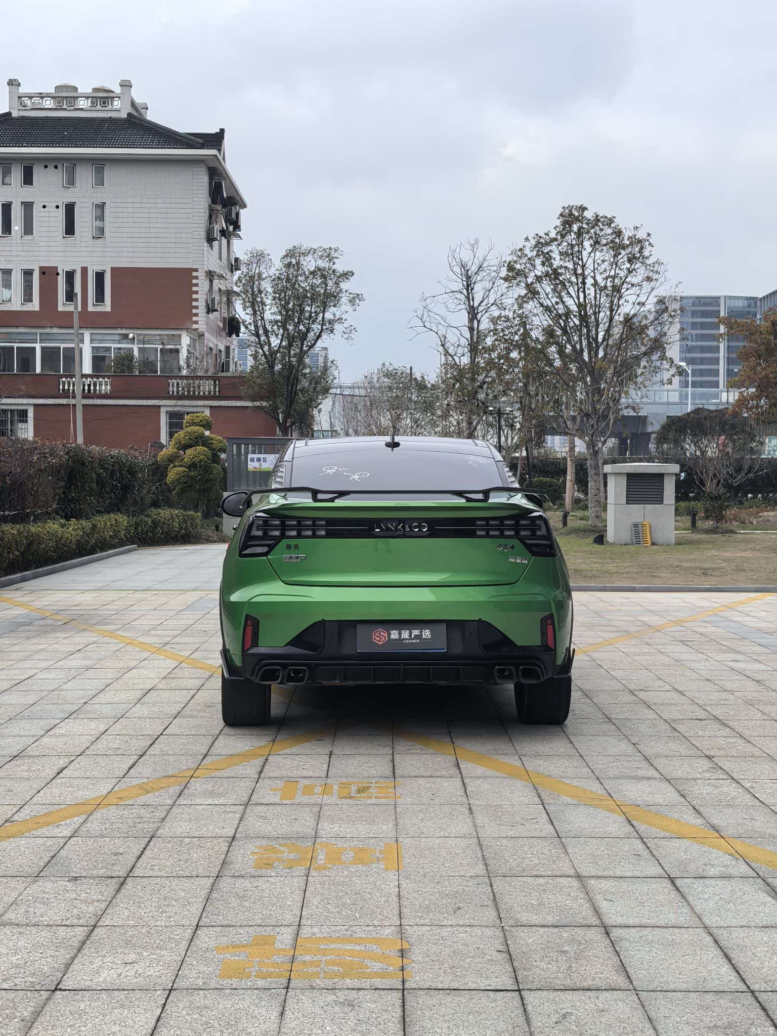 Lynk & Co 02, 2021 10