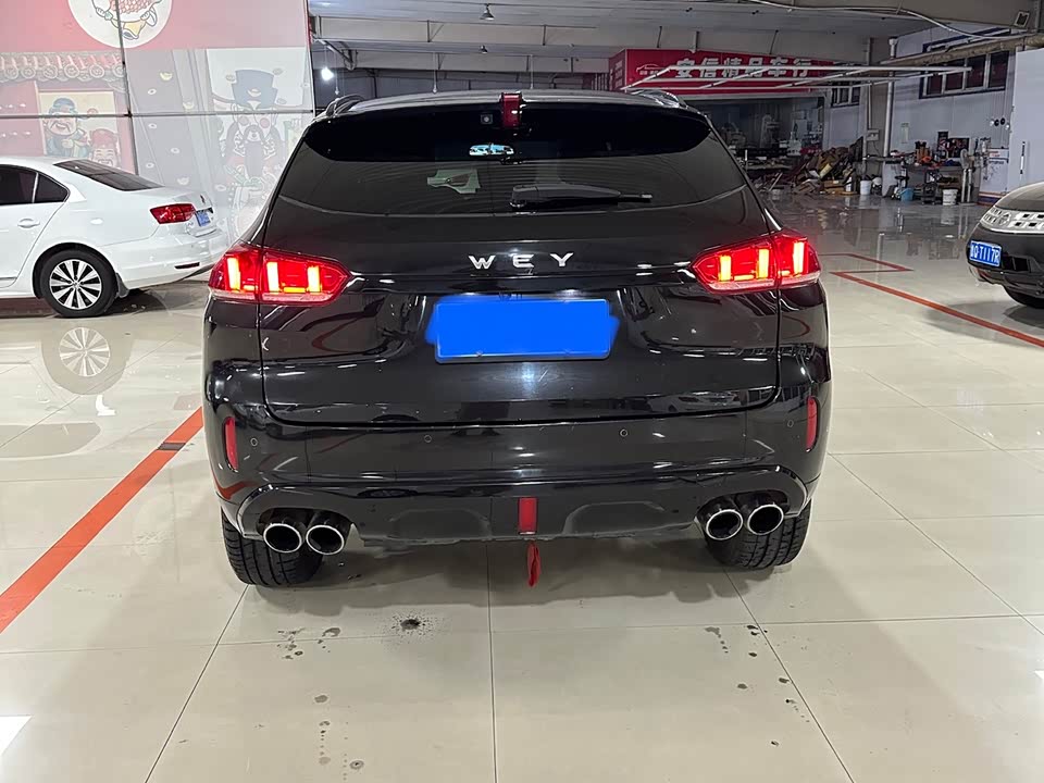 Weipai VV5 Weipai VV5