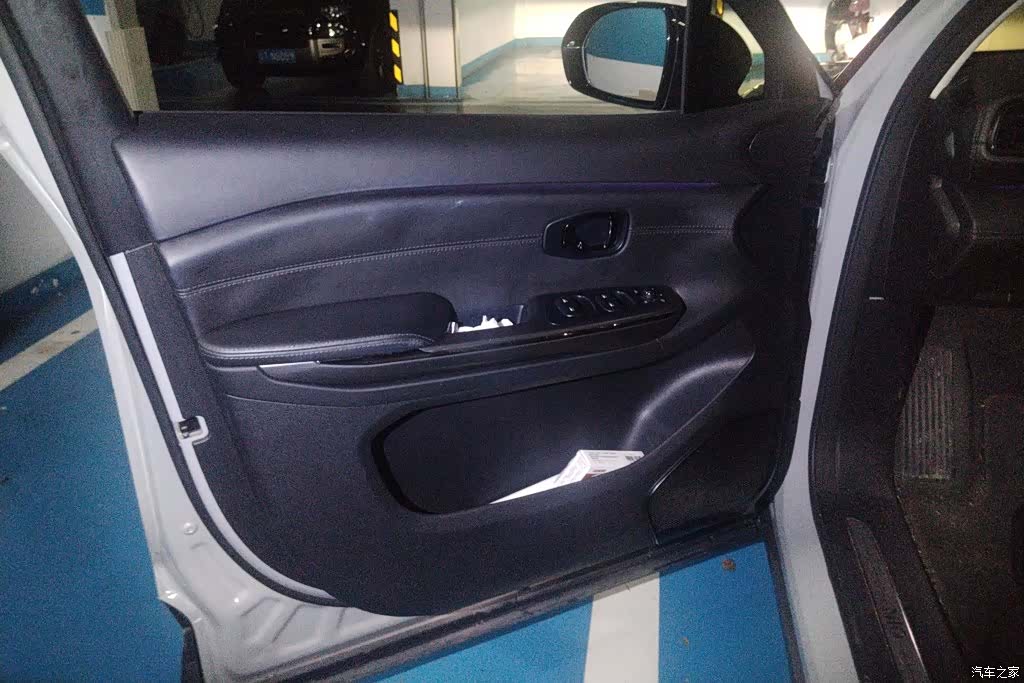 NIO ES6, 2019 7