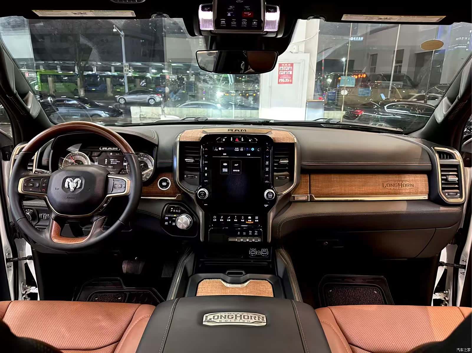 RAM Trucks, 2023 9