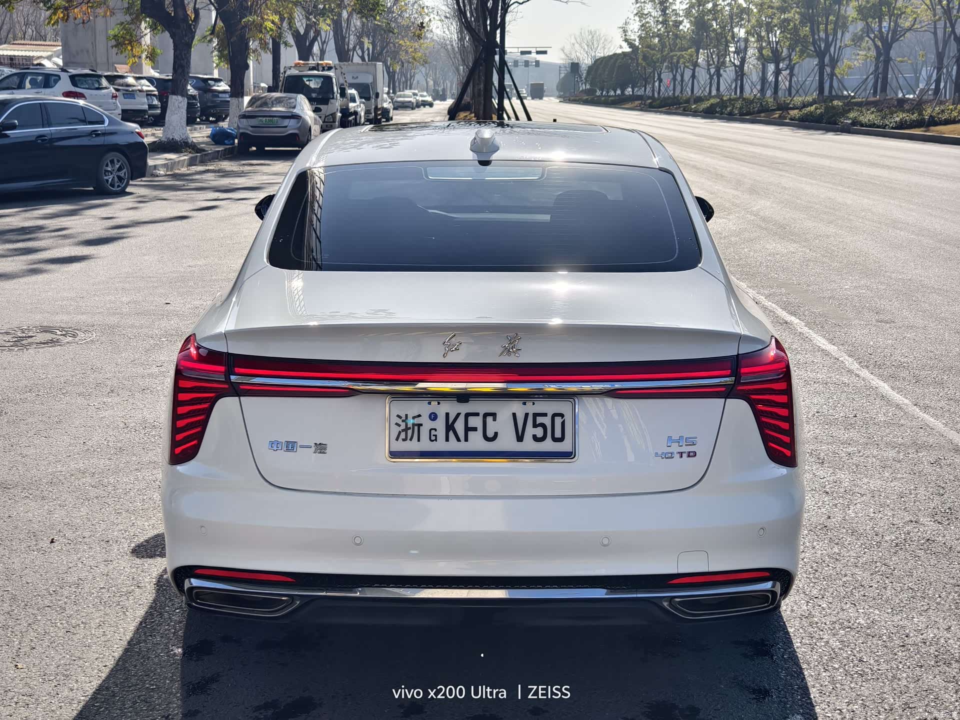 Hongqi H5, 2023 13