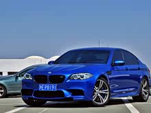 M5 2012 M5