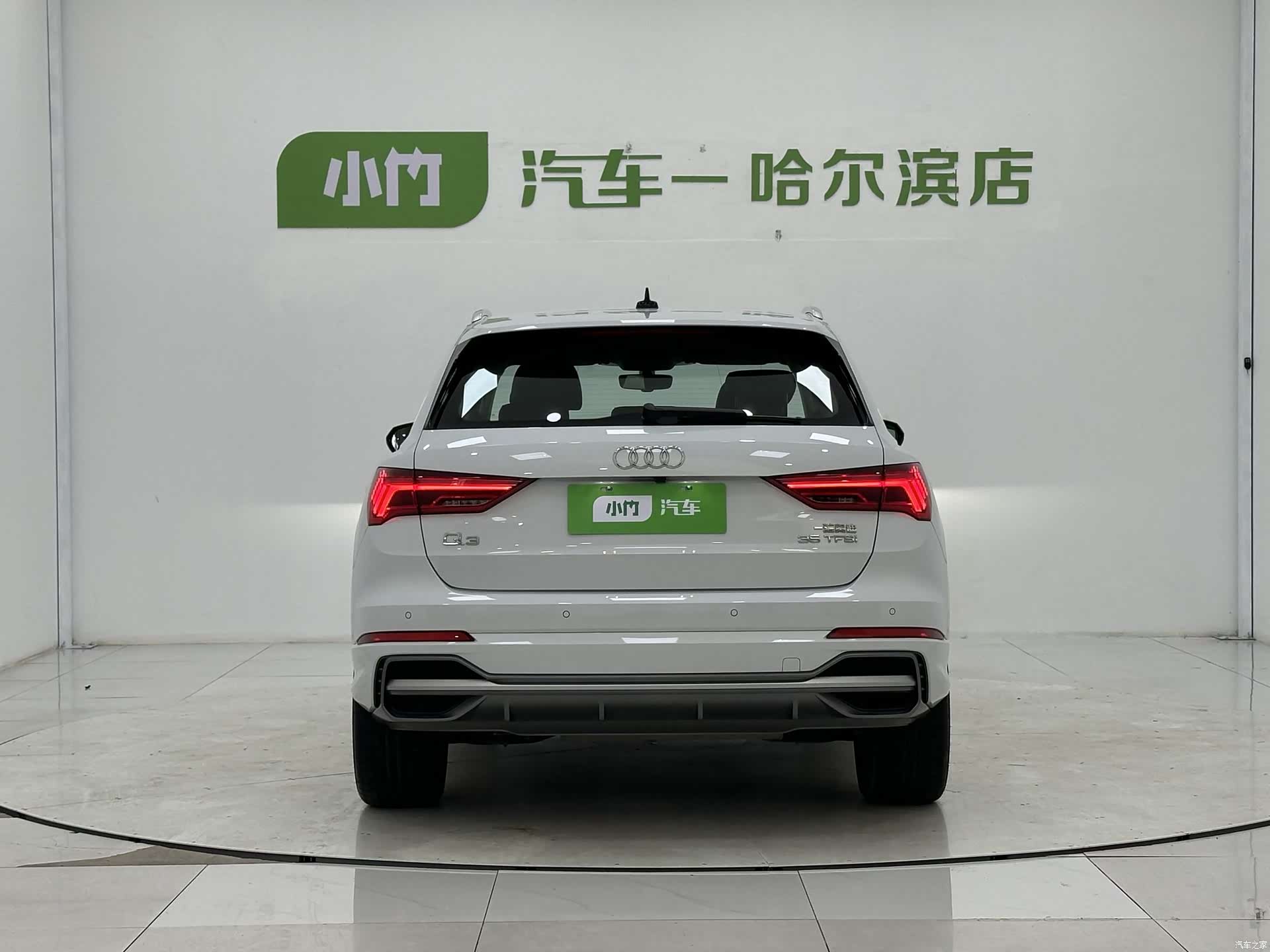 Audi Q3, 2023 6