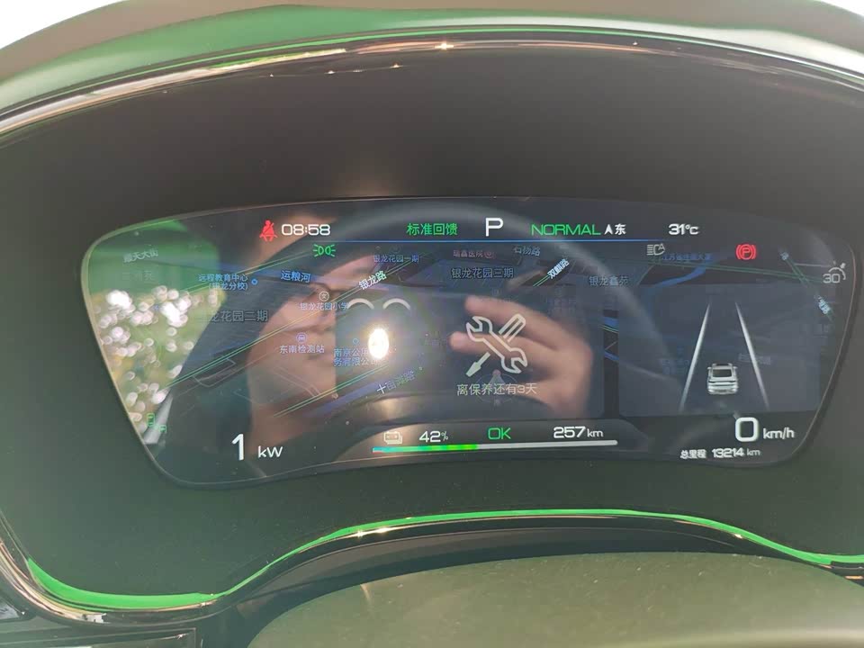 BYD Han BYD Han