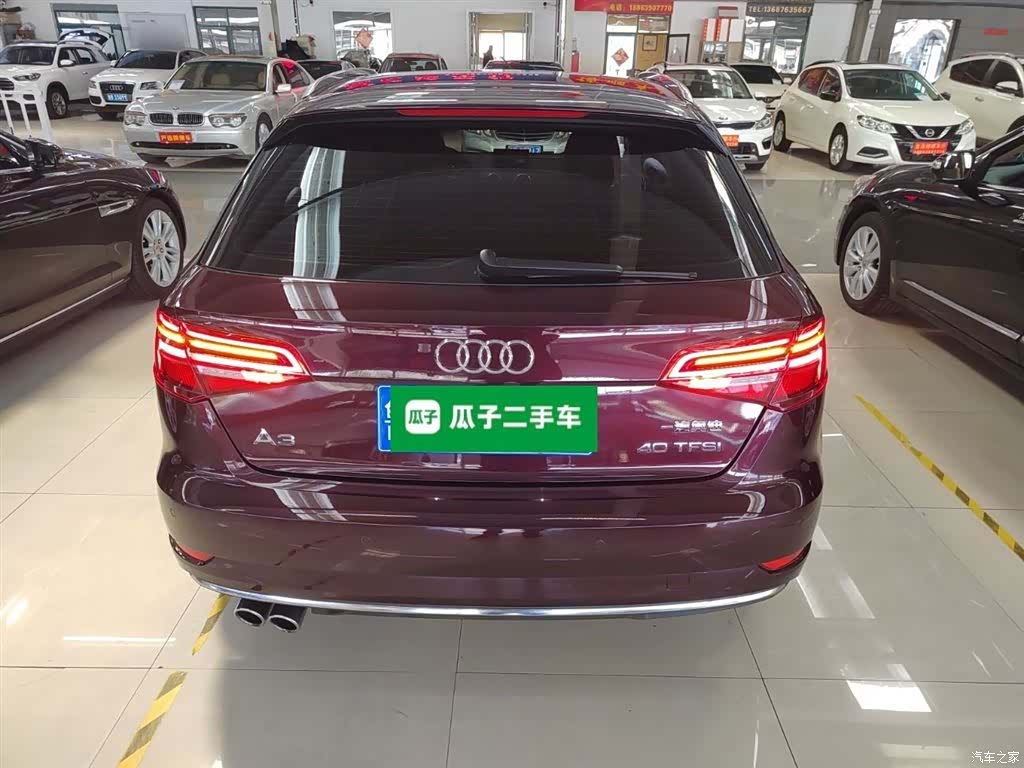 Audi A3, 2017 6
