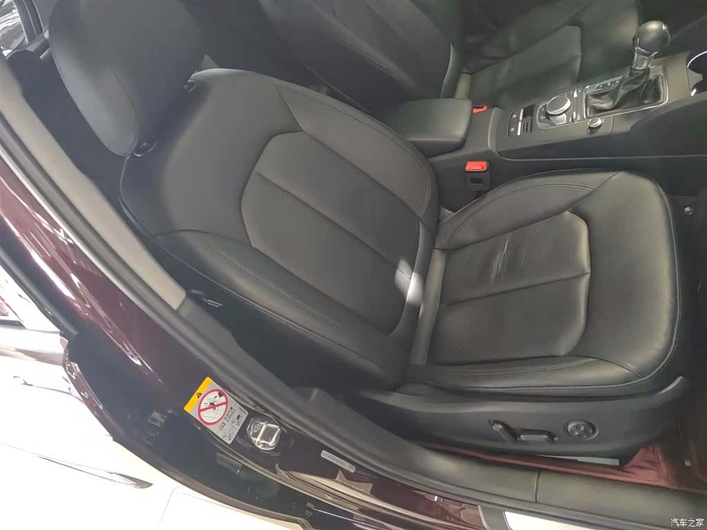 Audi A3, 2017 25