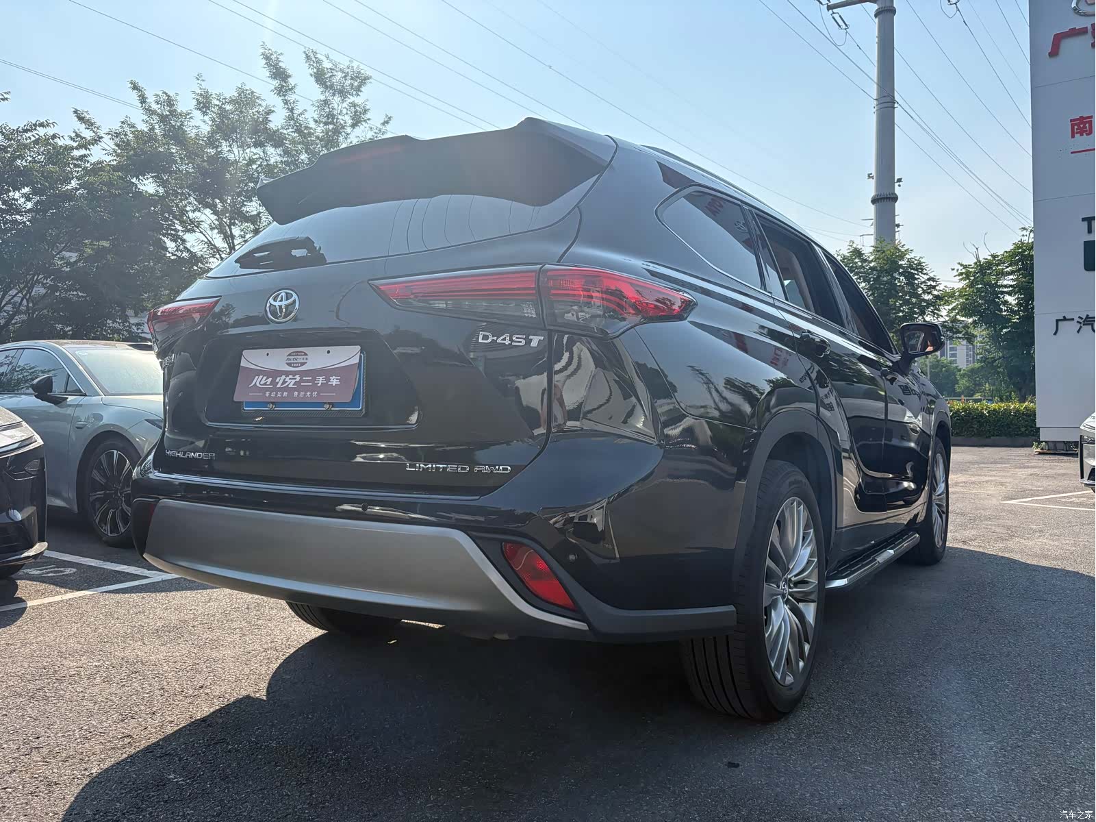 Toyota Highlander, 2023 17