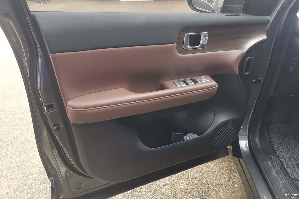 Wuling Starlight, 2024 7