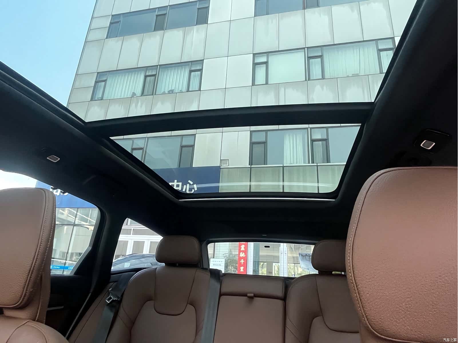Volvo V90, 2024 15