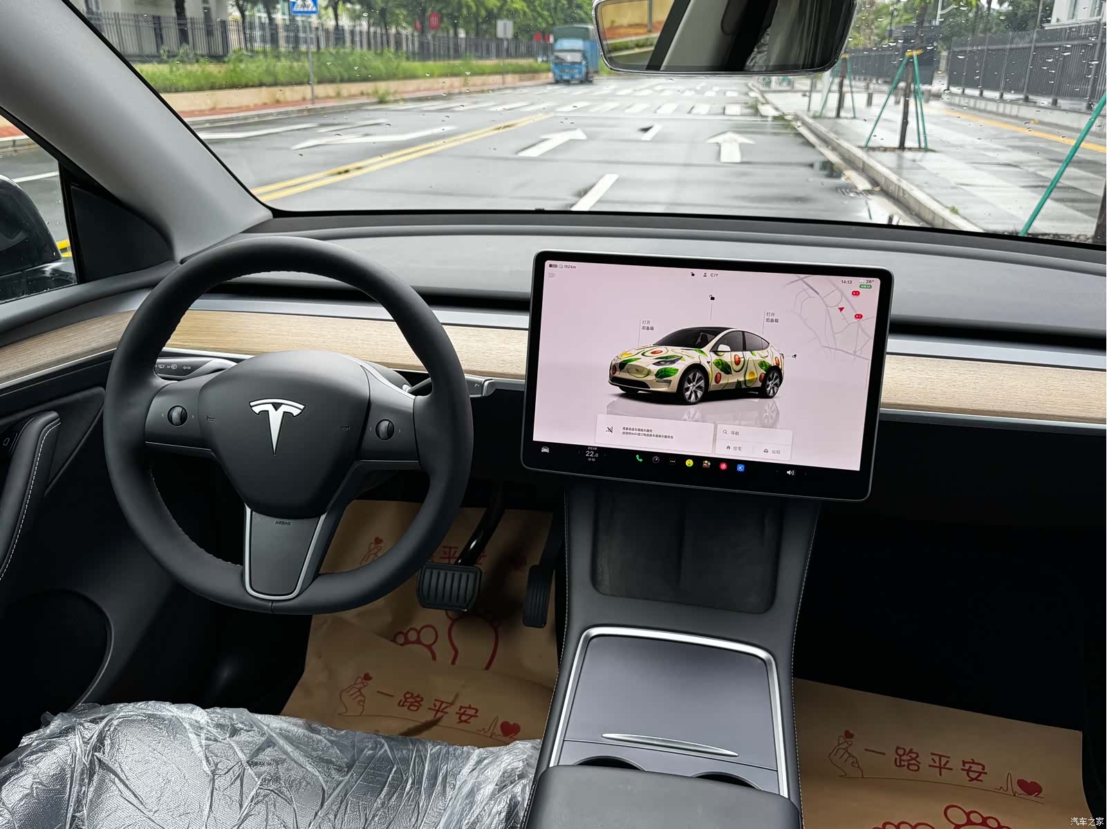 Tesla Model Y, 2022 8