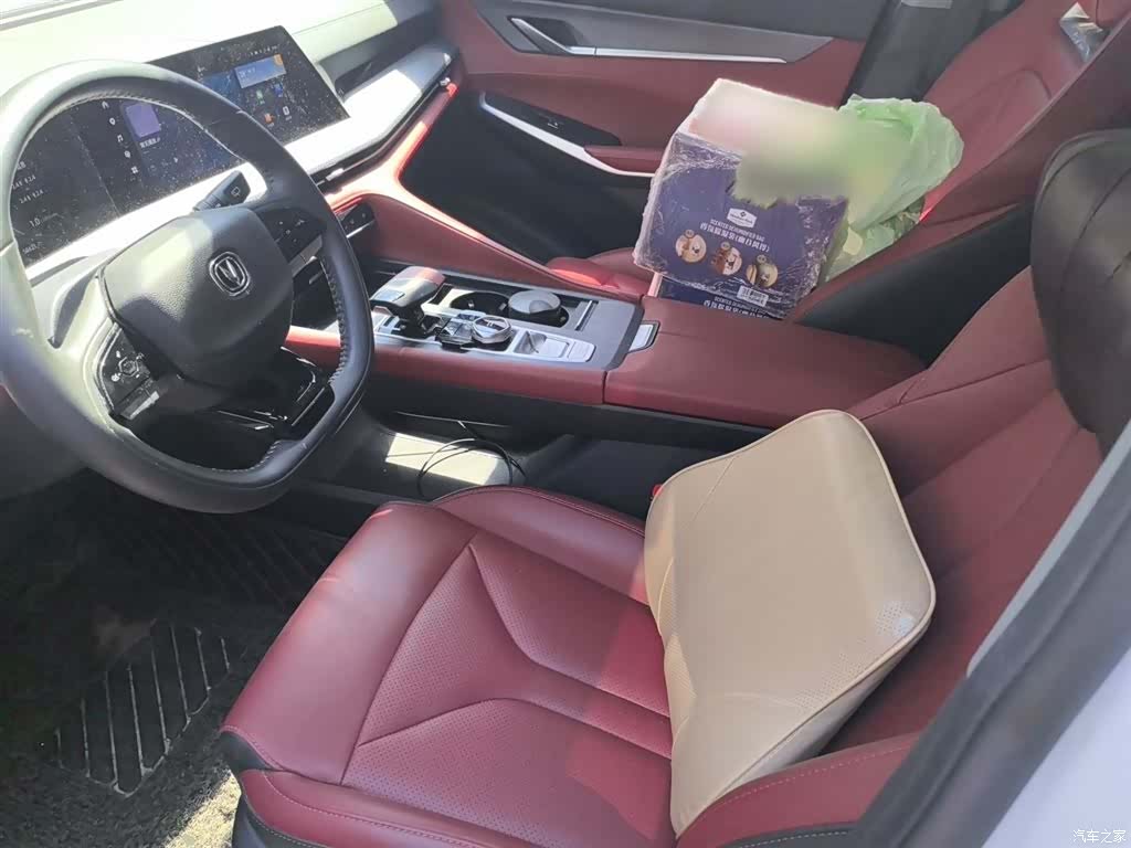 Changan CS75, 2023 8