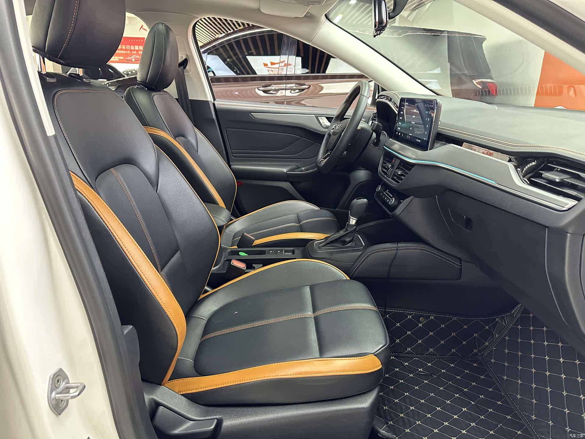 Ford Focus, 2023 15