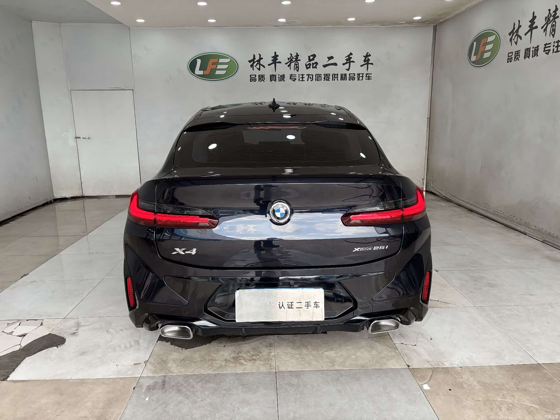 BMW X4, 2023 6