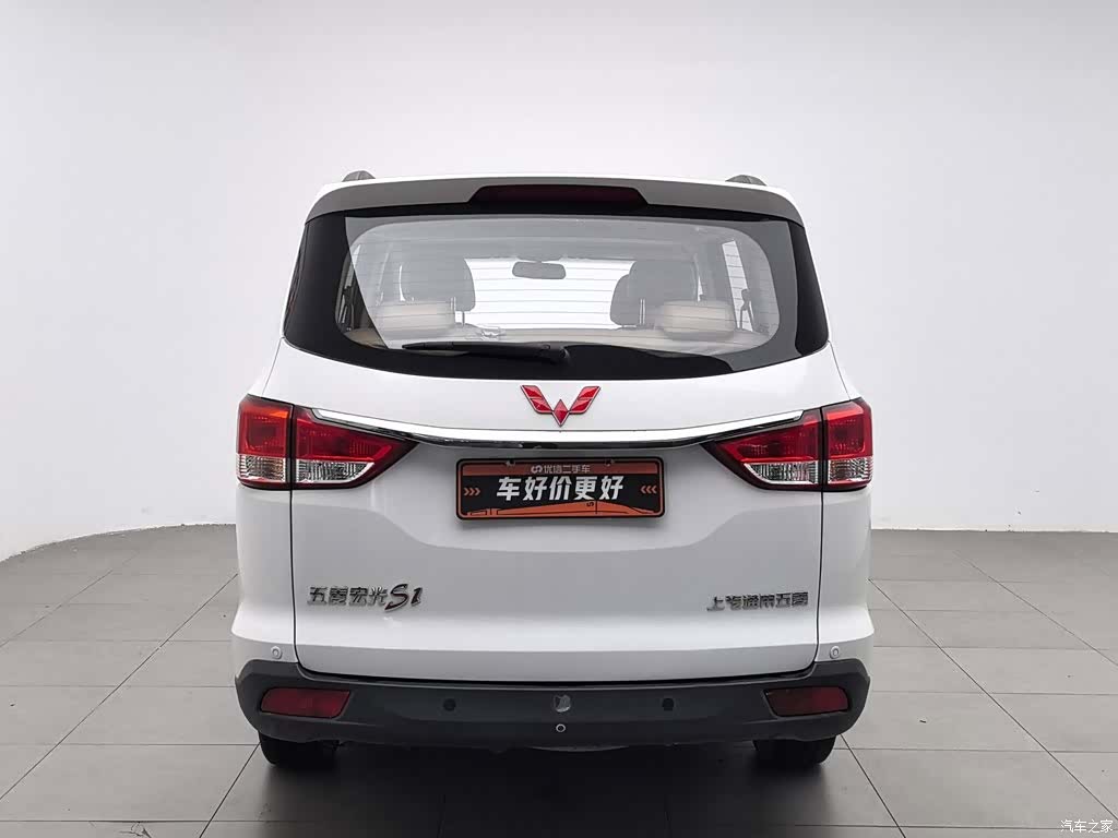 Wuling Hongguang, 2016 4