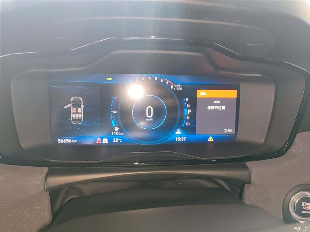 Lynk & Co 01, 2019 12
