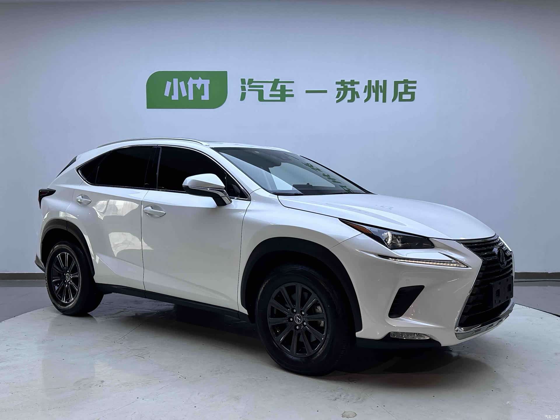 Lexus NX, 2020 2