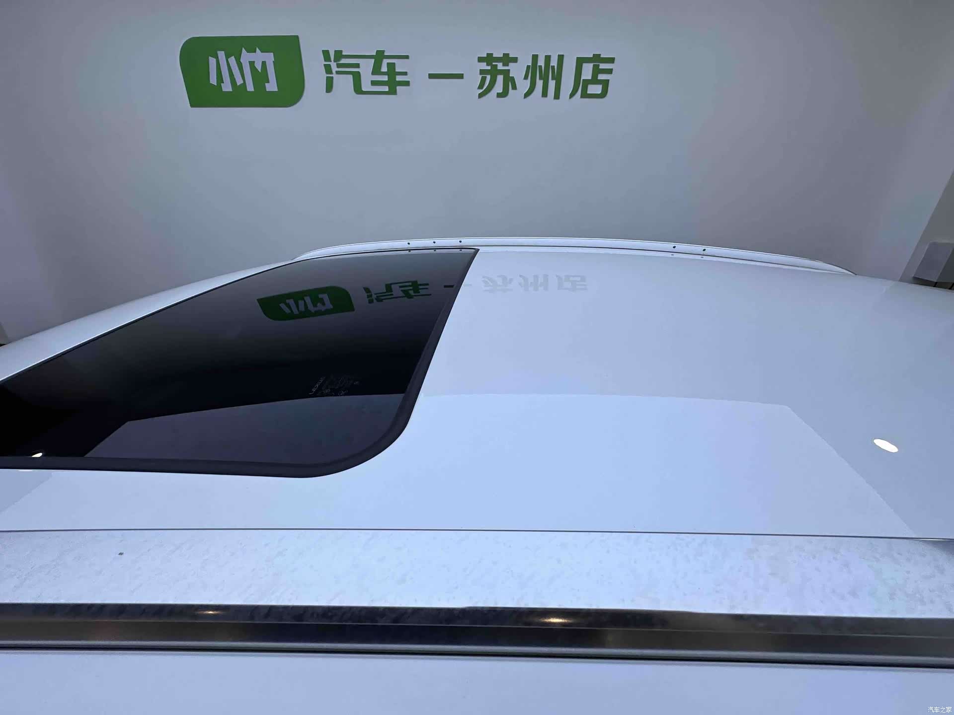 Lexus NX, 2020 7