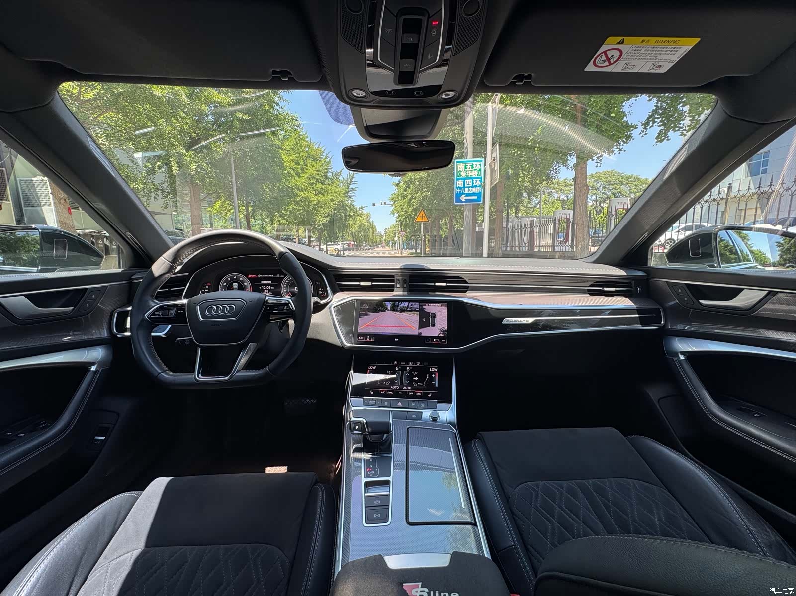 Audi A6L, 2021 12