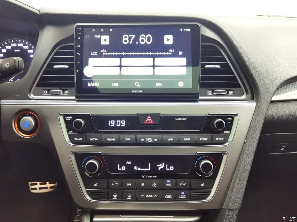 Hyundai Sonata, 2016 12
