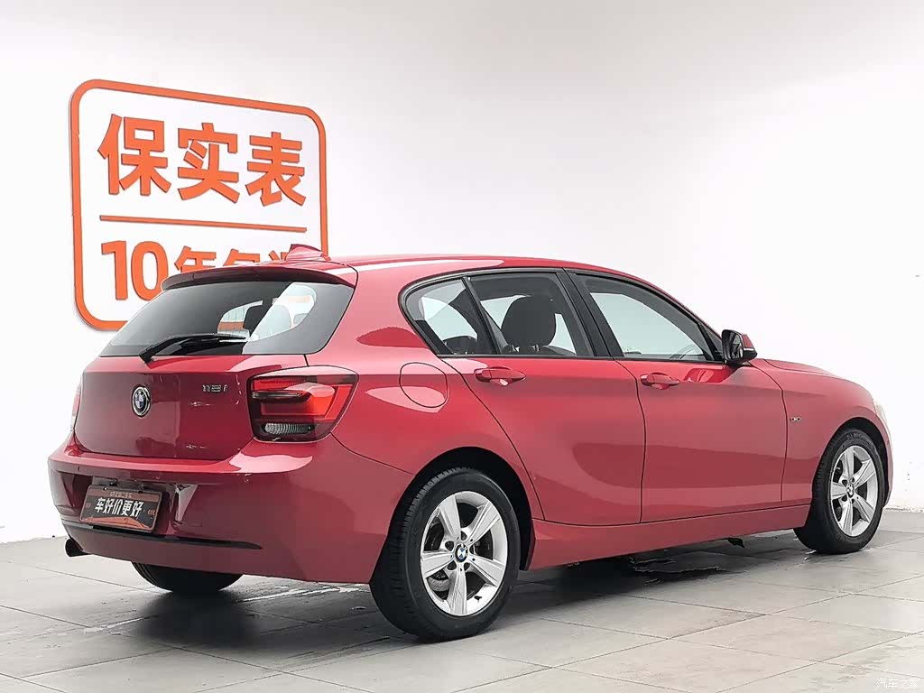 BMW 1 Series, 2014 2