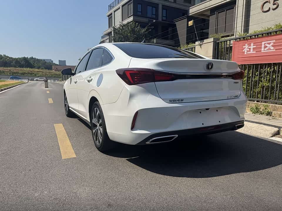 Changan Yidong
