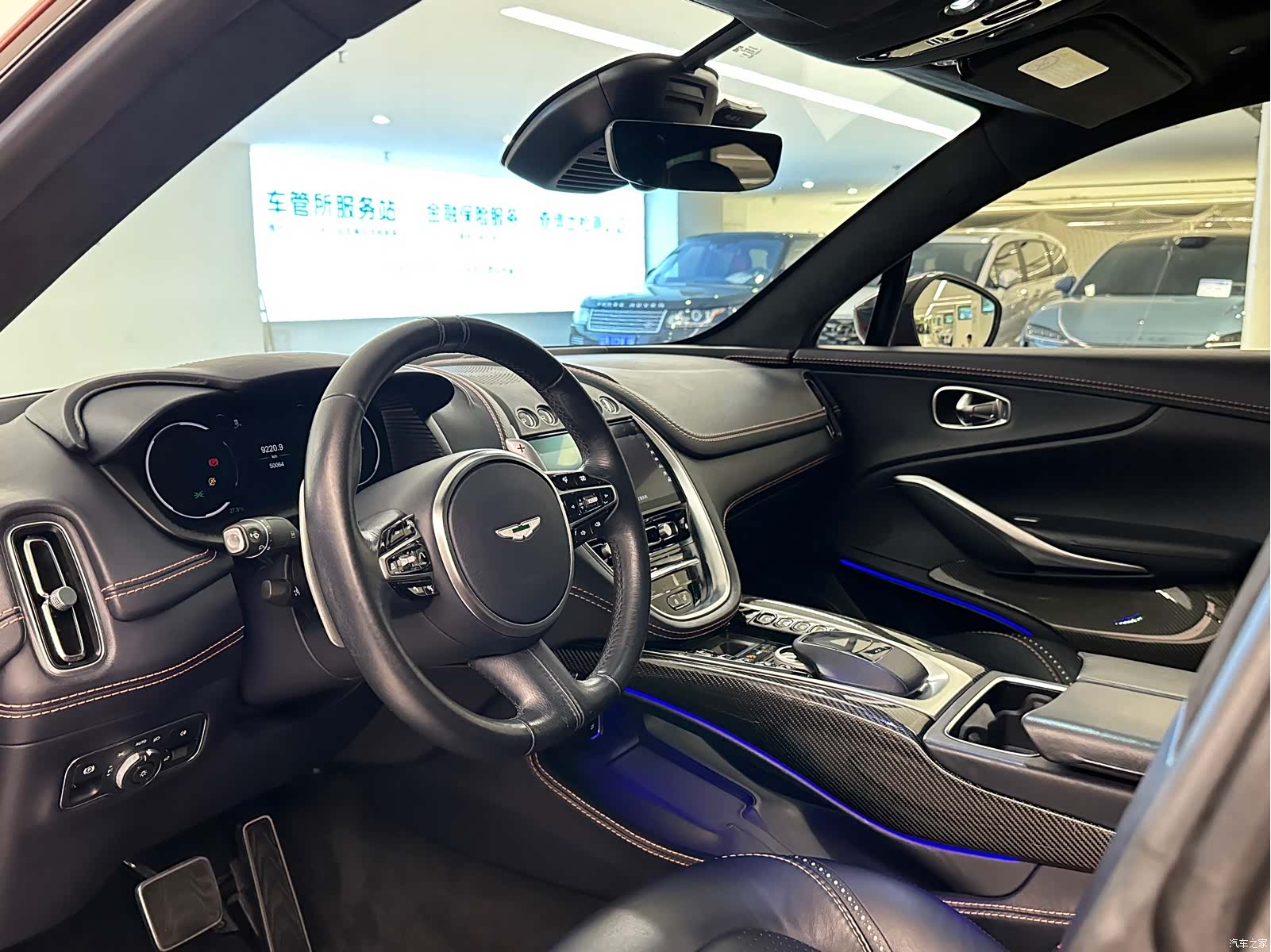 Aston Martin DBX, 2021 10
