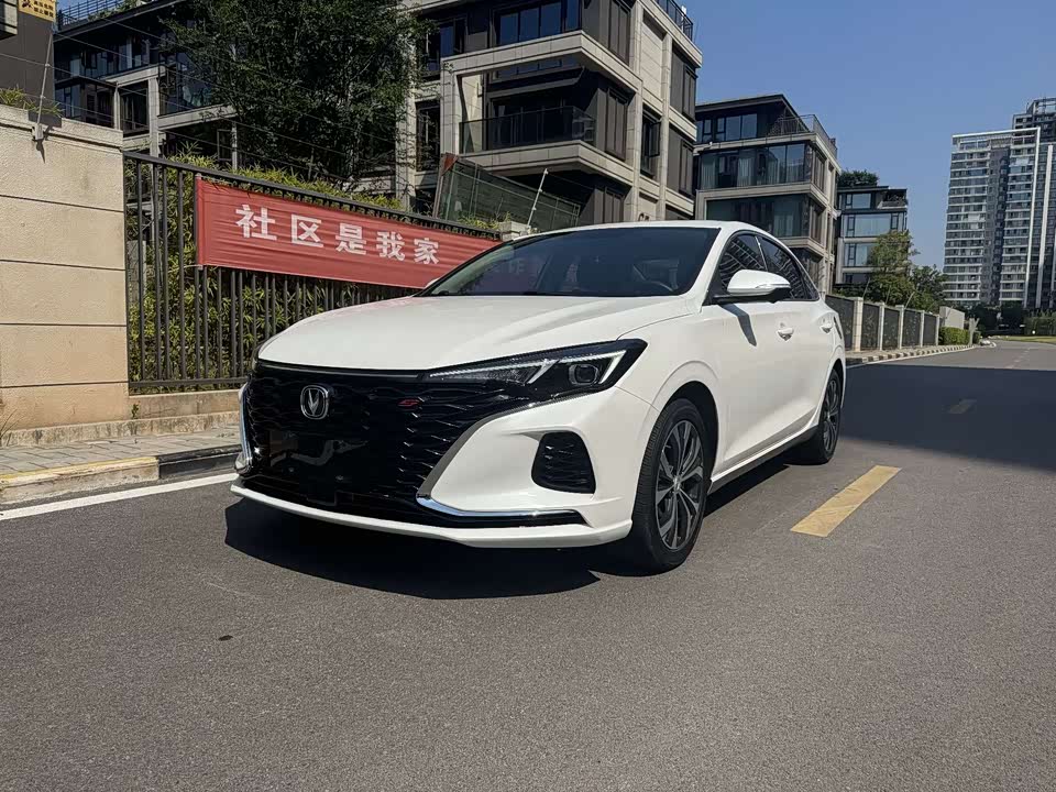 Changan Yidong