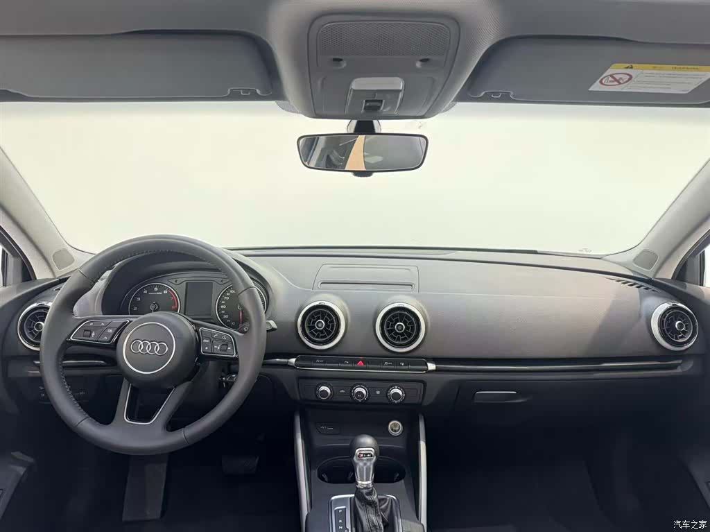 Audi A3, 2017 7